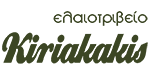 ΕΛΑΙΟΤΡΙΒΕΙΟ ΚΥΡΙΑΚΑΚΗΣ